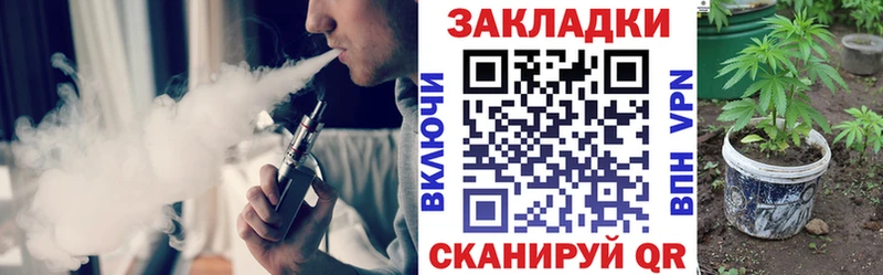 Наркота Вяземский Конопля  КОКАИН  ГАШИШ  A-PVP  MDMA  Мефедрон 