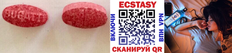 kraken   Вяземский  Экстази mix 