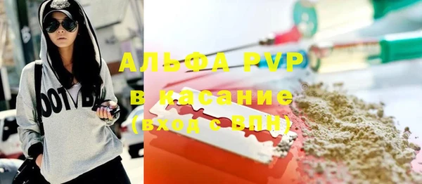 кокаин VHQ Бронницы