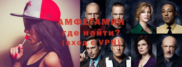 кокаин VHQ Богданович