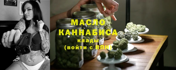 ПСИЛОЦИБИНОВЫЕ ГРИБЫ Беслан