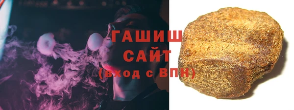 альфа пвп Вязники