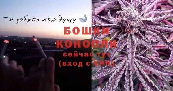 кокаин перу Бикин