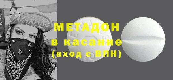 дживик Богородск