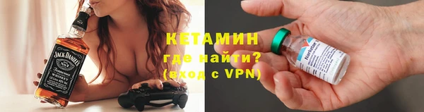 ПСИЛОЦИБИНОВЫЕ ГРИБЫ Беслан