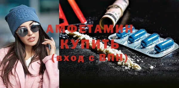 скорость Бородино