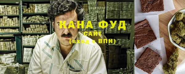 мдпв Билибино
