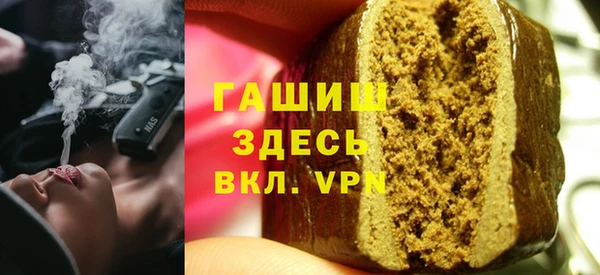 дживик Богородск