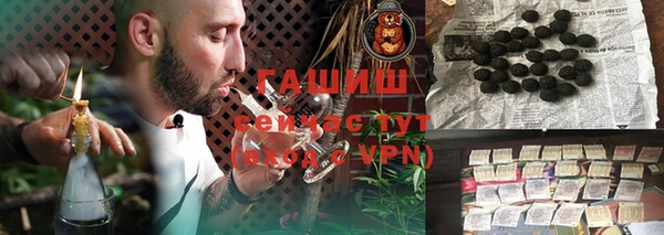 дживик Богородск