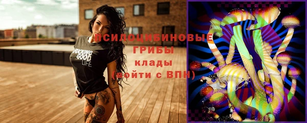 кокаин VHQ Бронницы