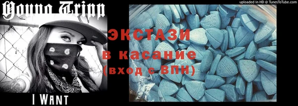 скорость Бородино