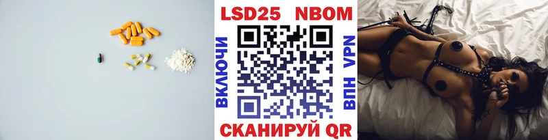 ЛСД экстази кислота  где купить наркоту  darknet какой сайт  Вяземский  OMG рабочий сайт 